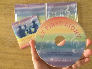 NEW 40 Song “At First Light” Album